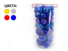 Набор елочных шаров 7 см, 6 см, 4 см, 3 см (45шт/уп) ЦВЕТА АССОРТИ ВН-017 доставка оптом в Донецк