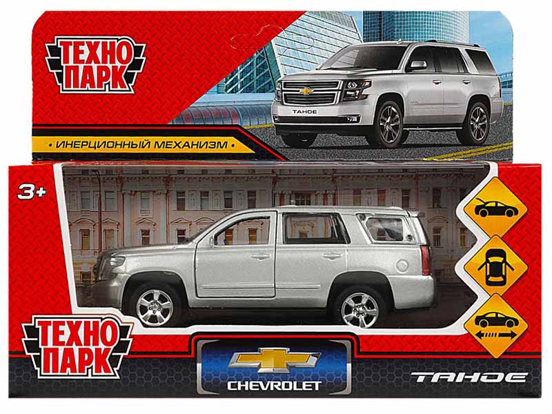 Машина металл. Chevrolet Tahoe 12 см, дв., багаж., инерц., серебр. Технопарк