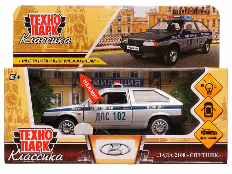 Машина металл. LADA-2108 Полиция 12 см, свет, звук, дв. Технопарк