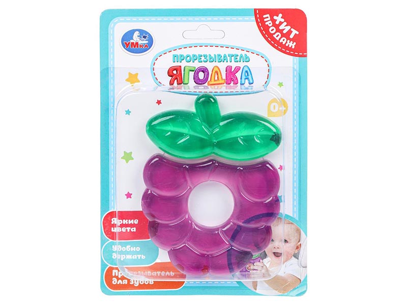 Прорезыватель "Ягодка" 14*15 см на блист. 2108M277-R