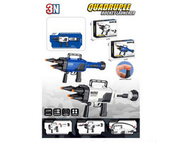 Гранатомет 26*19*9 см в кор. 8003 доставка оптом в Донецк