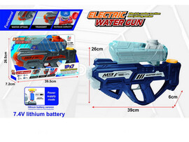 Водяной бластер (аккум., заряд от USB) 38*27*5 см в кор. M505C доставка оптом в Донецк