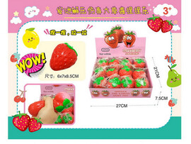 Антистресс-мялка «Клубника» 8 см (12шт/уп) 9717-7 доставка оптом в Донецк