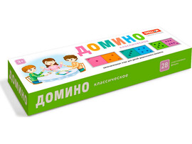 Домино большое «Классическое» доставка оптом в Донецк