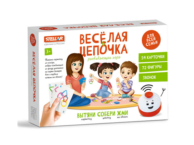 Донецк игрушка оптом Настольная игра №63 «Веселая цепочка» 72 детали
