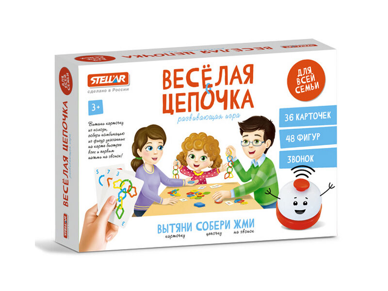 Донецк игрушка оптом Настольная игра №64 «Веселая цепочка» 48 деталей