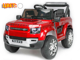 Электромобиль Land Rover на р/у 1-местный (аккум. 12V, 8Ah, свет, звук, подключение USB+MP3, до 3,5 км/ч, до 8 лет, до 30 кг) белый HQC021-818 доставка оптом в Донецк