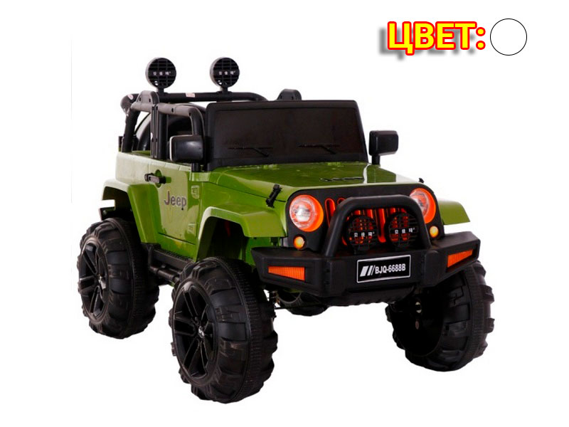 Донецк игрушка оптом Электромобиль Джип на р/у 1-местный (аккум. 12V, 8Ah, свет, звук, подключение USB+MP3, до 5 км/ч, до 8 лет, до 35 кг) белый BJQ-6688B