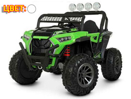 Электромобиль Джип на р/у 2-местный (аккум. 12V, 8Ah, свет, звук, подключение USB+MP3, до 3,5 км/ч, до 8 лет, до 30 кг) белый HQC057-5588 доставка оптом в Донецк