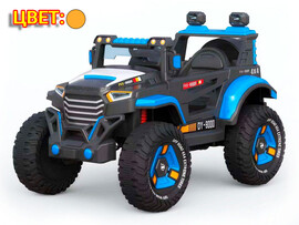 Электромобиль Джип на р/у 1-местный (аккум. 12V, 8Ah, свет, звук, подключение USB+MP3, до 5 км/ч, до 8 лет, до 35 кг) оранжевый HXB010-8800 доставка оптом в Донецк