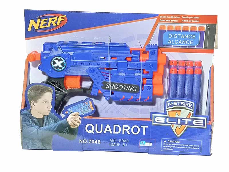 Бластер "Nerf", 8 мягк. пуль, 30*23 см в кор. Арт. 7046