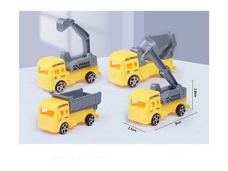 Донецк игрушка оптом Машина «Стройтехника» 8 см инерц. в пак. HD-24