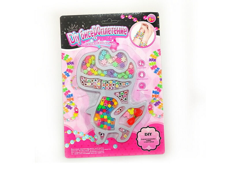 Донецк игрушка оптом Набор для создания украшений 28*20 см на планшете MX140