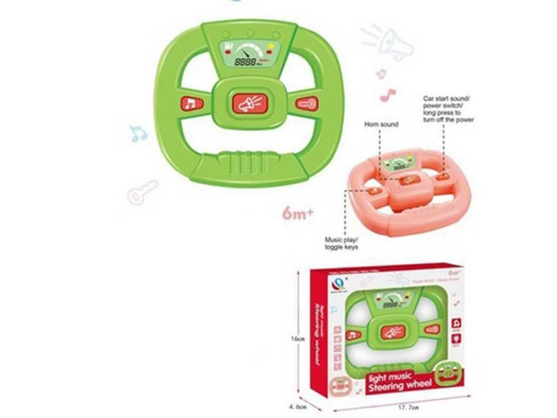 Музык. руль "Водитель" в кор 17*15 см. Арт. 2829551