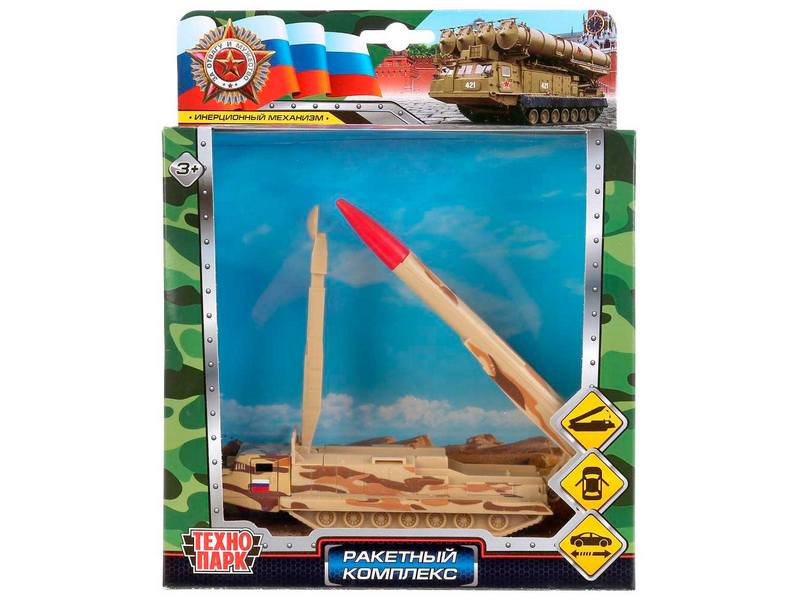 Донецк игрушка оптом Технопарк. Ракетный комплекс металл. инерц. 15 см (подвиж. детали)