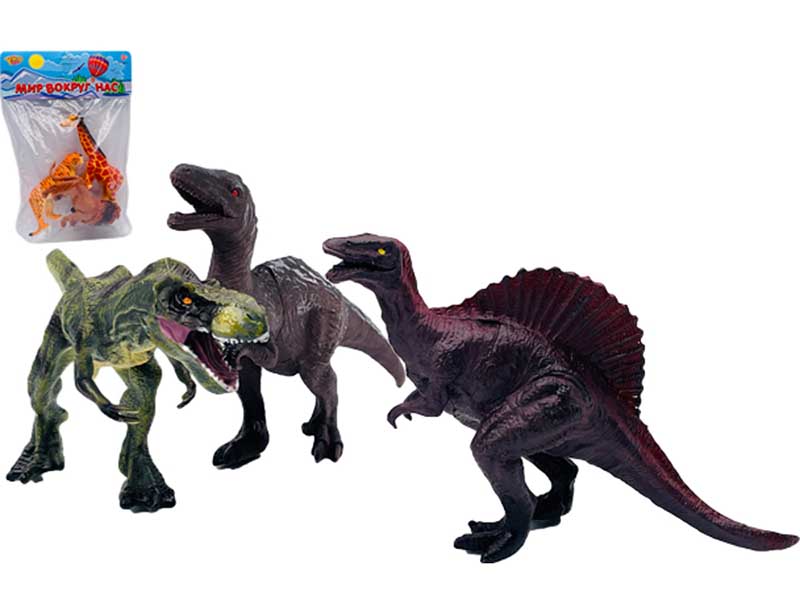 Набор животных "Динозавры" 3 шт., 16х25 см в пак. Арт. И-5627