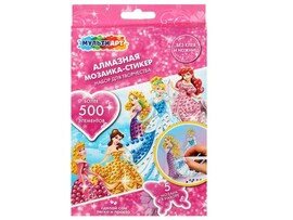 Алмаз. мозаики-стикеры "Принцессы" STICK-PD