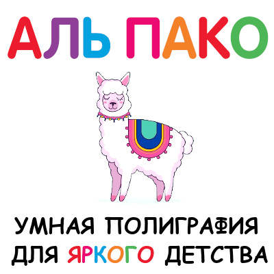 Издательство 