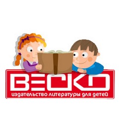 Издательство 