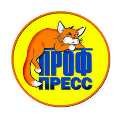 Издательство 