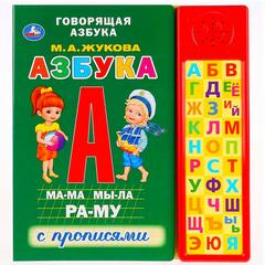 ТВОРЧЕСТВО, ОБУЧЕНИЕ