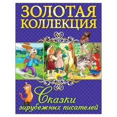 ХУДОЖЕСТВЕННАЯ ЛИТЕРАТУРА