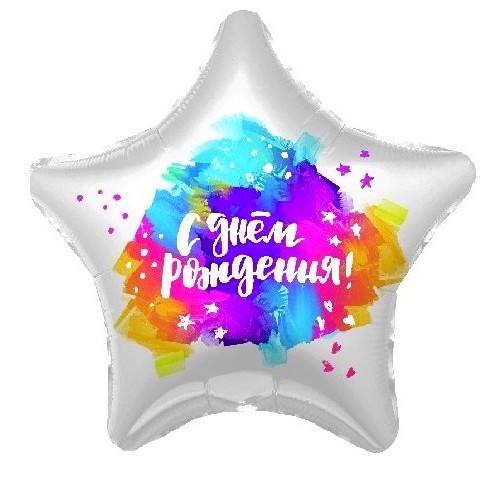 Воздушные шары