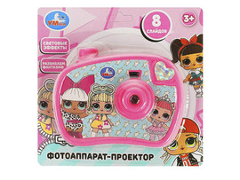 Проектор-фотоаппарат "Лол" 8*5 см, 8 кадров., блист. B2197603-R5
