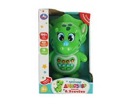 Сказочник "Динозавр" 18 см, песни, сказки, свет, в кор. HT1367-R