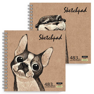 Скетчбуки и скетчпады