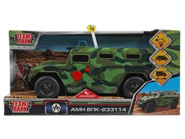 Машина пласт. АМН ВПК-233114 Военный 21 см, свет, звук, дв., инерц., в кор. Технопарк