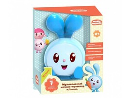 Музык. ночник-проектор "Малышарики" 19 см, 7 колыбельных, свет. HT692-R