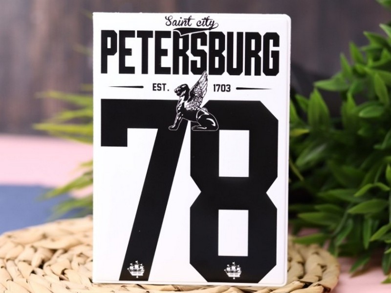 Донецк игрушка оптом Обложка для паспорта "SPB 78"