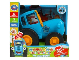 Каталка "Синий Трактор" 12 см, песни, стихи, свет, в кор. HT1373-R-B01