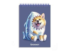 Блокнот А6 80 л. Шибаину в костюме акулы, гребень, клетка. Арт. 69238