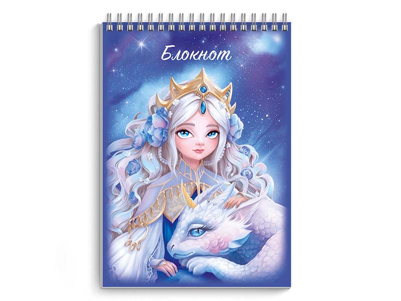 Блокнот А7 40 л. Принцесса с драконом, гребень, УФ-лак, клетка. Арт. 68171