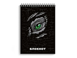 Блокнот А7 40 л. Глаз дракона, гребень, УФ-лак, клетка. Арт. 68177