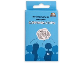 Карточная игра «Коммуникаторы» 32 карточки ИН-2232 доставка оптом в Донецк