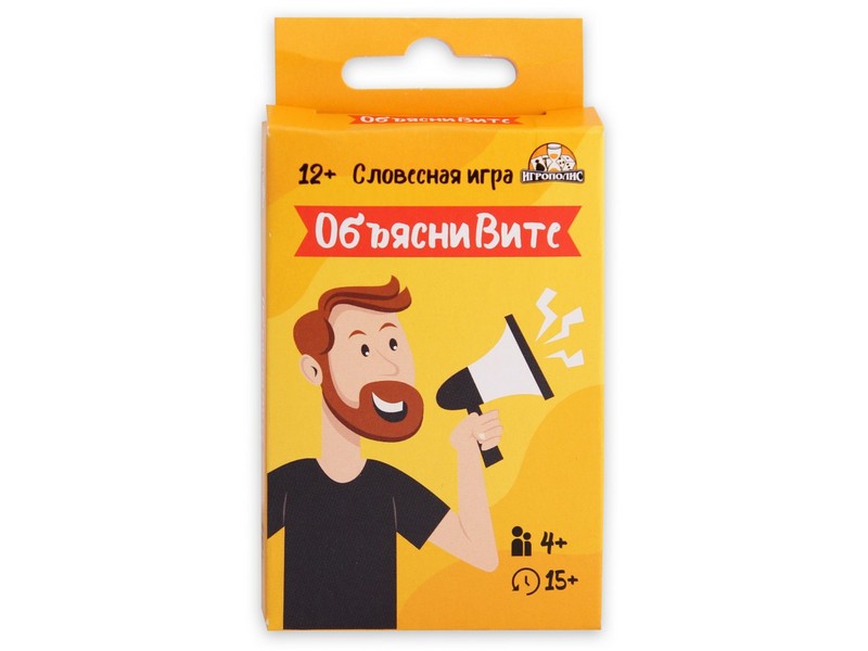 Донецк игрушка оптом Карточная игра «Объясни Вите» 32 карточки ИН-2235