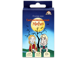 Карточная игра «Сверхъестественная мафия» ИН-0663 доставка оптом в Донецк