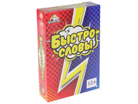 Карточная игра «Быстрословы» ИК-6461 доставка оптом в Донецк