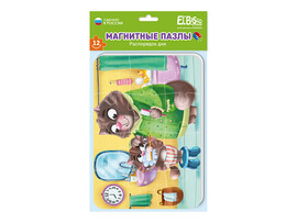 Пазлы магнитные А5 "Распорядок дня. Бодрое утро" 12 элементов доставка оптом в Донецк