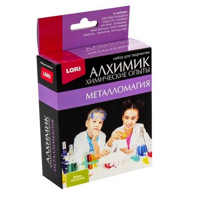 Химические опыты и кристаллы