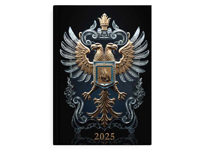 Ежедневник дат. А5 160 л. "Хрустальная символика 2025", 7БЦ, мат. лам. 68027