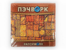 Настольная игра «Пэчворк» доставка оптом в Донецк