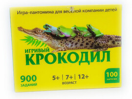 Настольная игра «Игривый крокодил» 100 карточек доставка оптом в Донецк