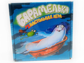 Настольная игра «Барамелька» доставка оптом в Донецк