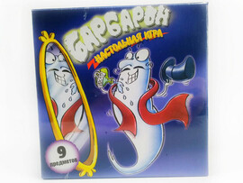Настольная игра «Барбарон» доставка оптом в Донецк