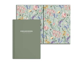 Ежедневник А5 96 л. Начни действовать, недат., 7БЦ, тиснен., софт-тач, зеленый. 68181