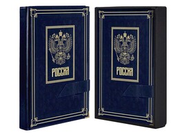 Ежедневник А5+ 192 л. Россия, полудат., кожзам, фол. срез, мет. углы, застежка, синий, подар. уп. Арт. 67937